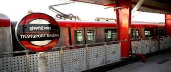 Transport Nagar Metro Station Advertising in Lucknow, Best Back Lit Panel Advertising in Metro Station Lucknow, Metro Station Advertising in Lucknow